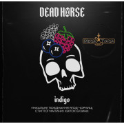 Табак Dead Horse Indigo  50 гр