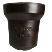 Чаша GrynBowls Accent "Доброго вечора, ми з України"