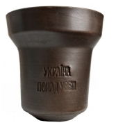 Чаша для Кальяна GrynBowls Accent "Україна понад усе"