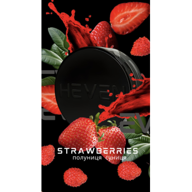 Табак Heven Strawberries 100 гр