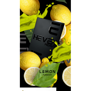 Табак Heven Lemon 50 гр