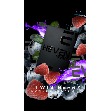 Табак Heven Twin Berry  50 гр
