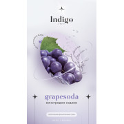 Чайная смесь Indigo Grapesoda 100 гр