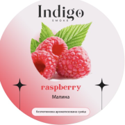 Чайная смесь Indigo  Raspberry 100 гр
