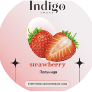 Чайная смесь Indigo  Strawberry 100 гр