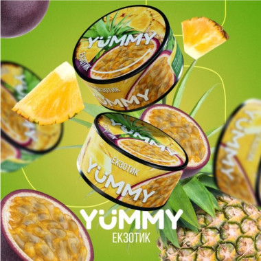 Табак Yummy Экзотик 250 гр