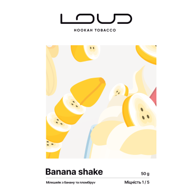 Табак Loud Light Banana Shake 50 гр
