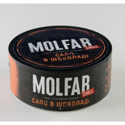 Тютюн Molfar Chill Line Lard in Chocolate 100 гр фото