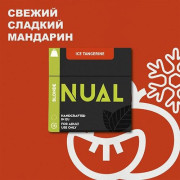 Табак Nual Ice Tangerine (Ледяной Мандарин) 200 гр