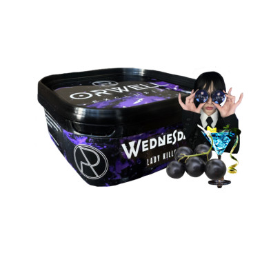 Табак Orwell Strong Wednesday 100 гр