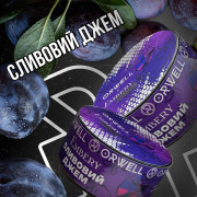 Табак Orwell Soft Plum Jam 50 Гр