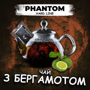 Тютюн Phantom Hard Bergamot Twist 50 гр фото