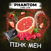 Тютюн Phantom Hard Pinkburst 50 гр фото