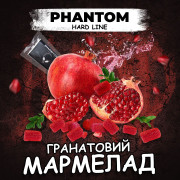 Тютюн Phantom Hard Ruby Elixir 50 гр фото