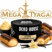 Табак Dead Horse Eclair  100 гр фото