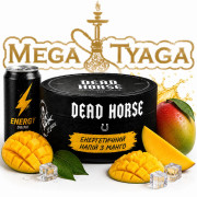 Табак Dead Horse Energy Mango  100 гр фото