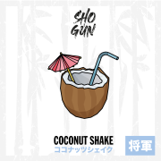 Табак Shogun Coconut Shake (Кокос) 60 гр