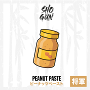 Табак Shogun Peanut Paste(Арахисовая паста) 60 гр