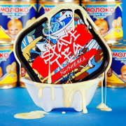 Чайная смесь Space Tea Sgushenka (Сгущенка) 40 гр