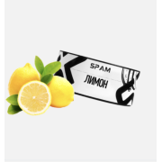 Табак Spam Лимон 100 гр