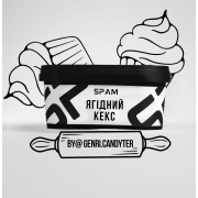 Табак Spam Ягодный Кекс 200 гр
