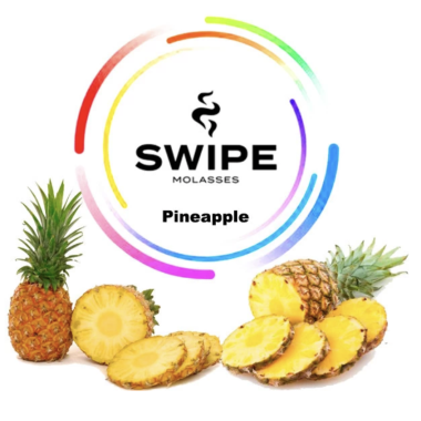 Бестабачная смесь Swipe Pineapple (Ананас) 250 гр