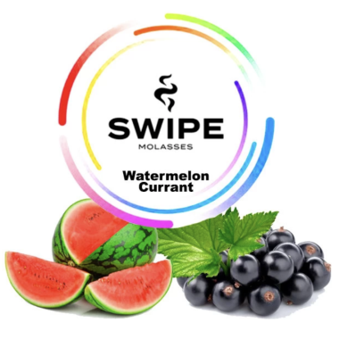 Бестабачная смесь Swipe Watermelon Currant (Арбуз Смородина) 250 гр