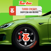 Табак Turbo Energy 100 гр