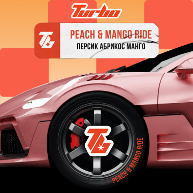 Табак Turbo Peach Mango Ride 100 гр