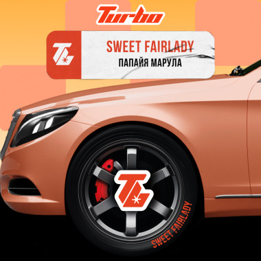Табак Turbo Sweet Fairlady 250 гр