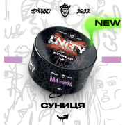 Табак UNITY 2.0 Wild Berries (Земляника) 100 гр