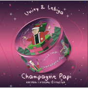 Табак  Unity 2.0 Champagne Papi 100 гр