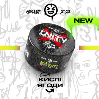 Табак Unity Acid Berry 100 гр