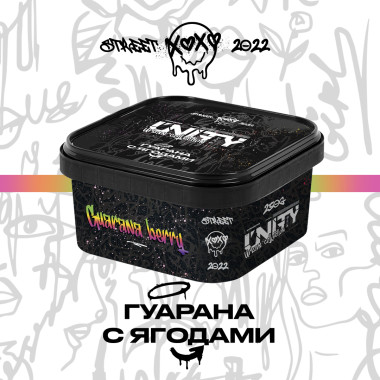 Табак Unity Guarana Berry (Гуарана с Ягодами) 250 гр