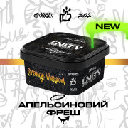 Табак Unity Orange blossom (Апельсиновый фреш) 250 гр