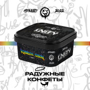 Табак Unity Rainbow Candy (Радужные Конфеты) 250 гр
