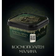 Табак Unity x Karma Bad Karma (Космополитен, малина)  250 гр фото