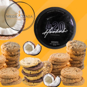 Табак 4:20 Dark Line Coconut Cookies (Кокос Печенье) 100 гр